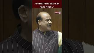 “Ye Mai Pehli Baar Keh Raha Hoon…” Lok Sabha Speaker Om Birla’s ‘ultimatum’ to MPs in Parliament