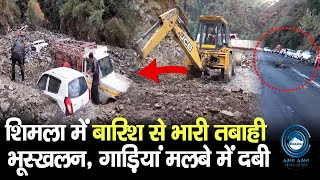 Monsoon | Shimla | Damage