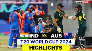 IND vs AUS Highlights: 2023 फाइनल का बदला पूरा, भारत ने ऑस्ट्रेलिया को हराकर सेमीफाइनल में बनाई जगह