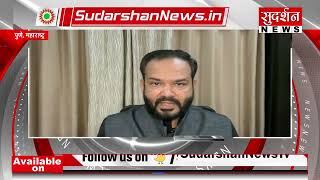 खटाखट वाले बयान पर महिला ने दर्ज कराई शिकायत, Pune Police ने Rahul Gandhi के खिलाफ दर्ज की शिकायत I