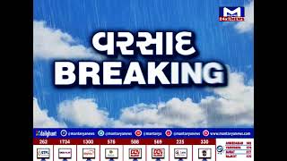 Sabarkantha : જિલ્લાના સરહદીય વિસ્તારમાં વાદરછાયા વાતાવરણ વચ્ચે  વરસાદ | MantavyaNews