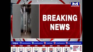 Ahmedabad : જમવામાં વંદો નીકળવાનો મામલો, નરોડાની હોટલને કરાઈ સીલ | MantavyaNews