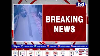 Surat માં કાર બે બાળકો પર ફરી વળી, જુઓ સમગ્ર ઘટના CCTV | MantavyaNews