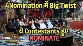 Bigg Boss OTT 3 | Ye Contestants Hue Is Hafte Nominate, Kaise Luv Kataria Bache?