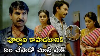 పూర్ణాని కాపాడటానికి ఏం చేసాడో చూస్తే షాక్ | Jayammu Nischayammu Raa Telugu Movie Scene | Poorna