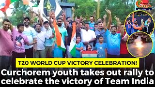 T20 World Cup Victory! Curchorem youth takes out rally to celebrate the victory of Team India