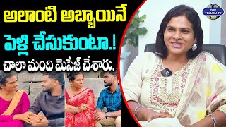 అలాంటి అబ్బాయినే పెళ్లి చేసుకుంటా.! | Transgender Sneha Interview | Journalist Naresh |Top Telugu TV