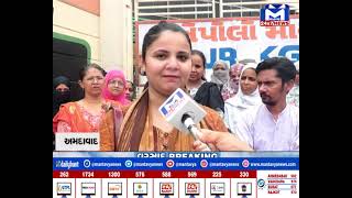 GUJARAT @ 7 PM NEWS | MantavyaNews