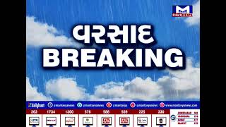 Arvalli : સજ્જનપુરા કંપામાં વરસાદથી ખેડૂતોમાં ખુશી | MantavyaNews