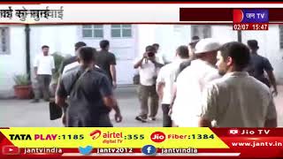 सुल्तानपुर की एमपी-एमएलए कोर्ट में सुनवाई, पेश नहीं हुए राहुल गांधी, 26 जुलाई को सुनवाई | JAN TV