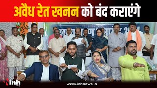 Dhamtari दौरे पर रहे डिप्टी CM Arun Sao | कांग्रेस की समीक्षा बैठक पर दिया बयान | Dhamtari News