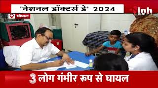 Doctors Day 2024: JP Hospital में देवदूत की जोड़ी, कर चुके हैं कई जलिट ऑपरेशन