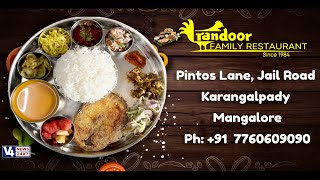 Tandoor Family Restaurant (Fish Thali) ADVT