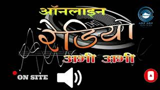 #OnlineRadio Bulletin- 29-06-2024