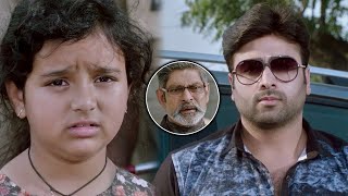 Attakkaran Latest Tamil Movie Part 1 | Nara Rohith | Jagapathi Babu | Darshana Banik