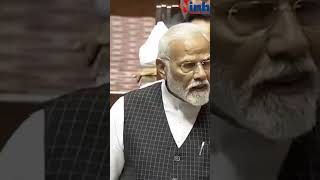 PM Modi का राज्यसभा में बड़ा बयान, ED-CBI को खुली छूट को लेकर कही ये बात...