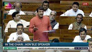 Shri Manoj Tiwari's remarks on Motion of Thanks on the President's Address in 18th Lok Sabha