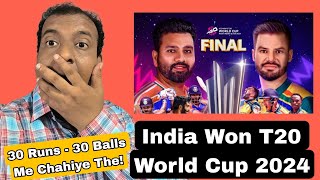 India Won ICC Cricket T20 Worldcup 2024 Against South Africa, Second Last Ball Par Hua Faisla