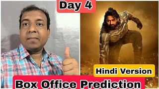 Kalki 2898 AD Movie Box Office Prediction Day 4 Hindi Version