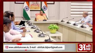 NEWS ABHITAK HEADLINES 01.07.2024