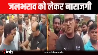 Damoh News | स्थानीय लोगों ने किया सड़क जाम।  प्रशासनिक टीम के साथ हुई झड़प