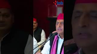 "अपने लोगों को खुश करने के लिए लेटरल एंट्री कर रहे हैं...": Akhilesh Yadav