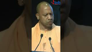 ...या तो पाकिस्तान का भारत में विलय होगा या पाकिस्तान इतिहास से समाप्त होगा.. : CM Yogi Adityanath