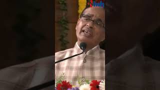 केंद्रीय कृषि मंत्री Shivraj Singh Chouhan बोले "ग्रामीण विकास का मतलब है गांव में..."