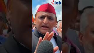 Akhilesh Yadav की अनुप्रिया पटेल को नसीहत! 'सरकार में भी रहेंगे और आरक्षण की बात भी करेंगे?'