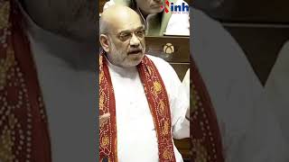 Narendra Modi सरकार केरल की जनता और केरल की सरकार के साथ चट्टान की तरह खड़ी रहेगी : Amit Shah