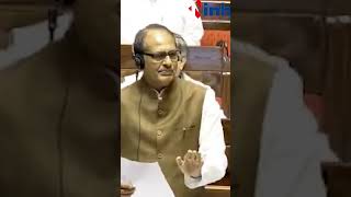 जब सभापति बोले 'राम शिव से सवाल पूछ रहे हैं' सुनिए क्या बोले Shivraj Singh Chouhan