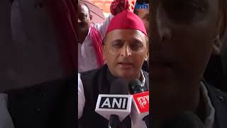 Akhilesh Yadav बोले जैसे दिया बुझने के पहले फड़फड़ाता है, ये साम्प्रदायिक राजनीति का दिया फड़फड़ा...