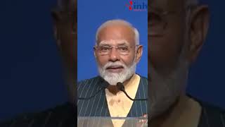 पीएम मोदी बोले "हिंदुस्तान ने युद्ध नहीं, बुद्ध दिए हैं..." | PM Modi