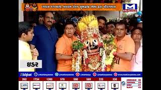 Idar માં નીકળી હતી ભગવાન જગન્નાથની 26મી રથયાત્રા | MantavyaNews