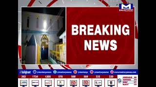 Bhavnagar : જેલમાંથી મોબાઈલ મળ્યાની  પોલોસ ફરિયાદ | MantavyaNews