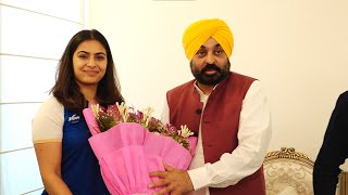 CM Mann ਨਾਲ ਮੁਲਾਕਾਤ ਤੋਂ ਬਾਅਦ ਓਲੰਪੀਅਨ Manu Bhaker ਨੇ ਸੁਣੋ ਕੀ ਕਿਹਾ