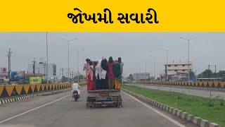 Bhavnagar : મહુવામાં બોલેરોમાં જોખમી સવારી, ચાલકે ઘેટા બકરાની જેમ લોકોને બેસાડ્યા | MantavyaNews