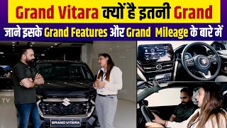 Grand Vitara क्यों है इतनी Grand, जाने इसके Grand Features और Grand Mileage के बारे में