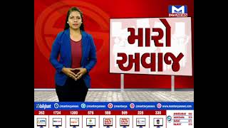 જુઓ મારો અવાજમાં જનતાની વાત | 09/08/2024 | બાંગ્લાદેશમાં લઘુમતીઓ કેટલા સુરક્ષિત? | bangladesh Crisis