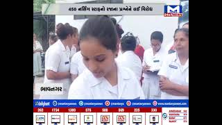 જુઓ સોરઠના સમાચાર 7.30 PM | 22/08/2024 | MantavyaNews