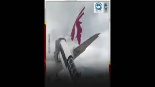 Kathmandu | Plane Crash | Breaking |