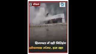 Manikaran |  Parvati River |  Building Collapsed |