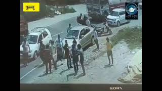 Accident | Kullu | Police |