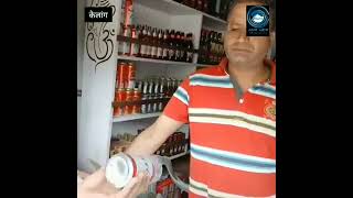 Lahaul-Spiti | Price Of Beer | Darcha |