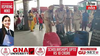 SP Narinder Singh ਦੀ ਅਗਵਾਈ 'ਚ ਬਠਿੰਡਾ ਪੁਲਿਸ ਨੇ ਚਲਾਇਆ ਸਰਚ ਅਭਿਆਨ, ਕੀਤੀ ਬੱਸ ਸਟੈਂਡ ਦੀ ਚੈਕਿੰਗ