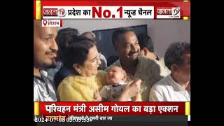 Nayab Saini की सरकार में हो रहा विकास, Congress के हालात खराब- Kiran Chaudhary | Haryana Politics