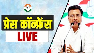 LIVE: Congress party briefing by Shri Randeep Singh Surjewala at AICC HQ.