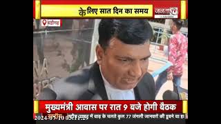 Breaking: 7दिन खोला जाए Shambhu Border,Punjab-Haryana High Court ने दोनों राज्य की सरकार को दिए आदेश