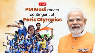 LIVE: PM Shri Narendra Modi meets contingent of Paris Olympics.