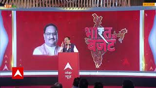 This budget is in continuation to the interim budget | JP Nadda | Union Budget 2024-25 | ABP